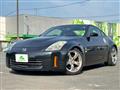 2008 Nissan Fairlady Z