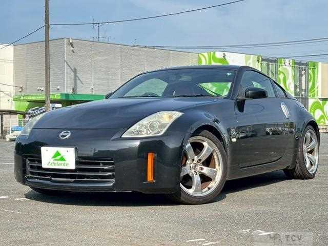 2008 Nissan Fairlady Z