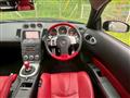 2008 Nissan Fairlady Z