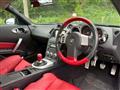 2008 Nissan Fairlady Z