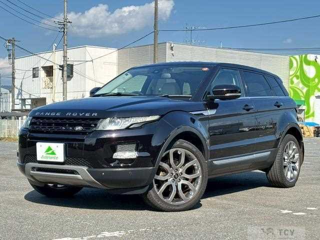 2013 Land Rover Land Rover Others