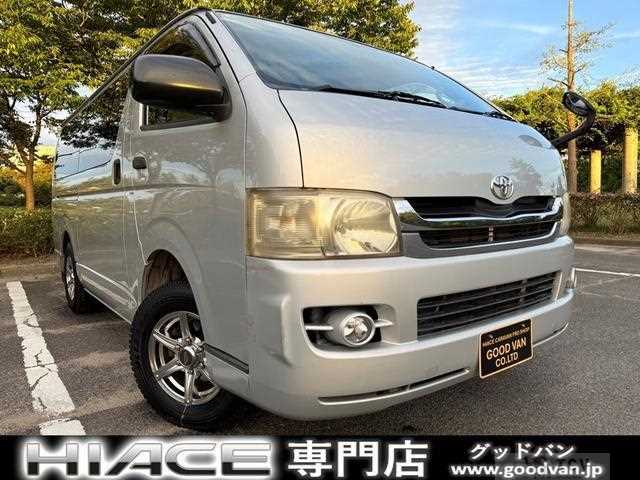2007 Toyota Hiace Van