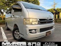 2007 Toyota Hiace Van