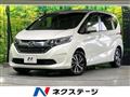 2017 Honda Freed