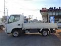 2007 Toyota Dyna Truck