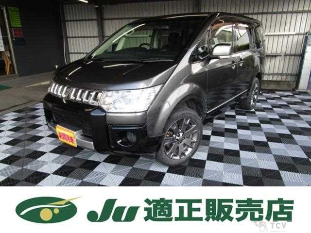 2018 Mitsubishi Delica D5