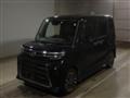 2023 Daihatsu Tanto