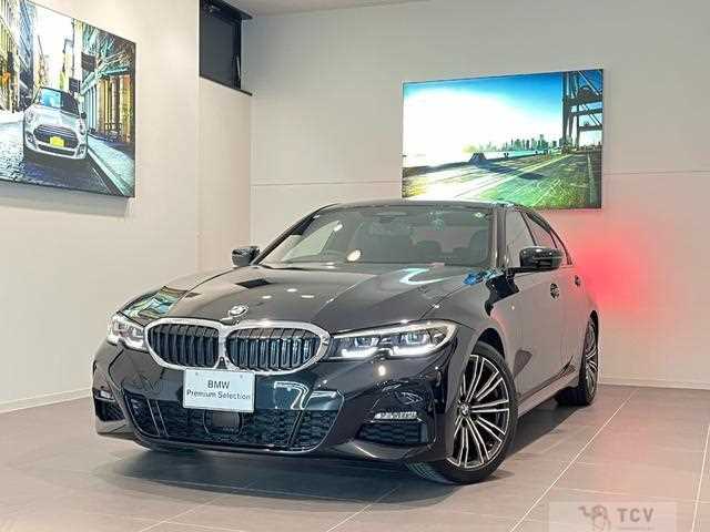2020 BMW 3 Series