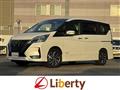 2020 Nissan Serena