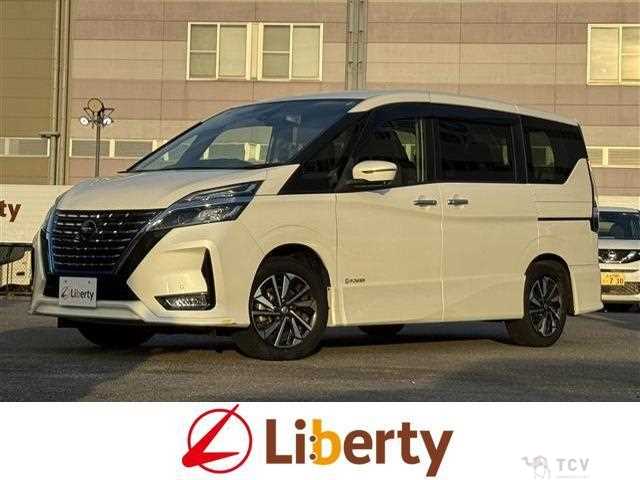 2020 Nissan Serena