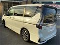 2020 Nissan Serena