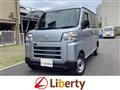 2024 Daihatsu Hijet Cargo