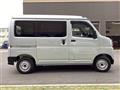 2024 Daihatsu Hijet Cargo