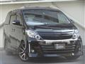 2013 Toyota Alphard G