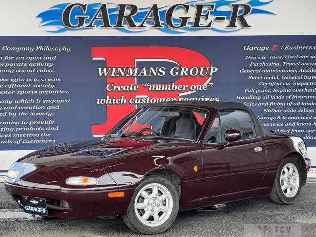 1993 Mazda Roadster