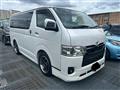 2024 Toyota Hiace Van