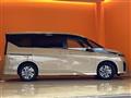 2025 Nissan Serena