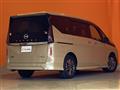 2025 Nissan Serena