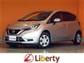 2020 Nissan Note