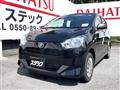 2025 Daihatsu Mira