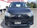2025 Daihatsu Mira