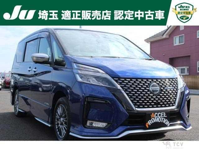 2020 Nissan Serena