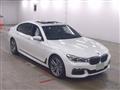 2016 BMW 7 Series