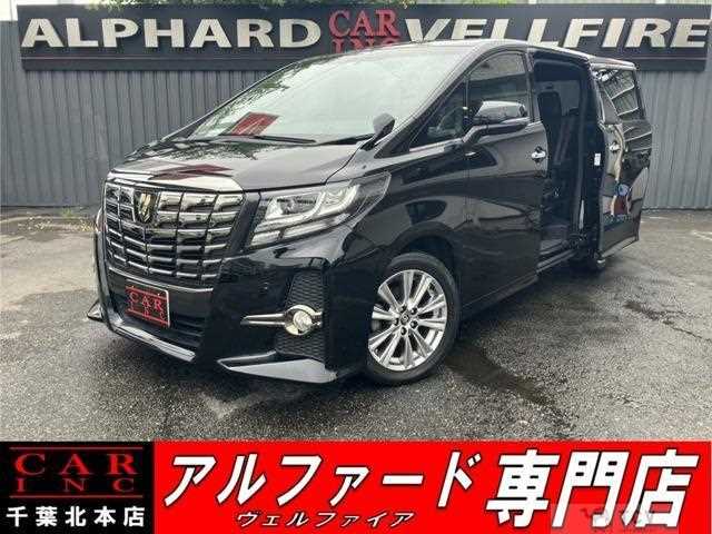 2017 Toyota Alphard G