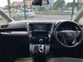 2017 Toyota Alphard G