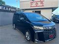 2020 Toyota Alphard G