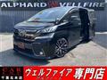2017 Toyota Vellfire