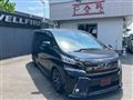2017 Toyota Vellfire