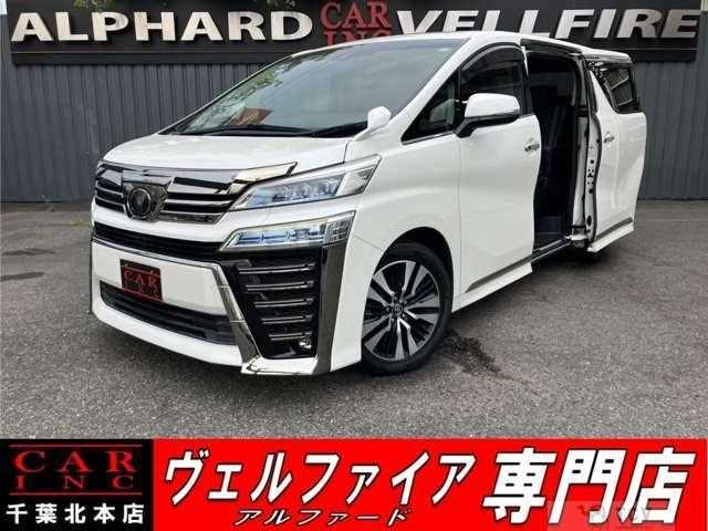 2018 Toyota Vellfire