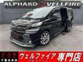 2016 Toyota Vellfire
