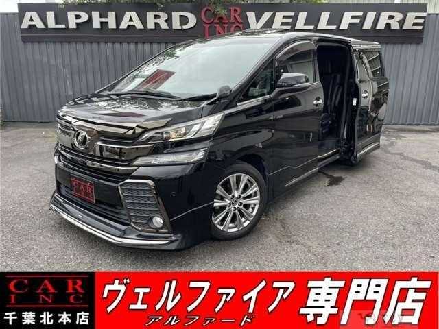 2016 Toyota Vellfire