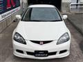 2006 Honda Integra