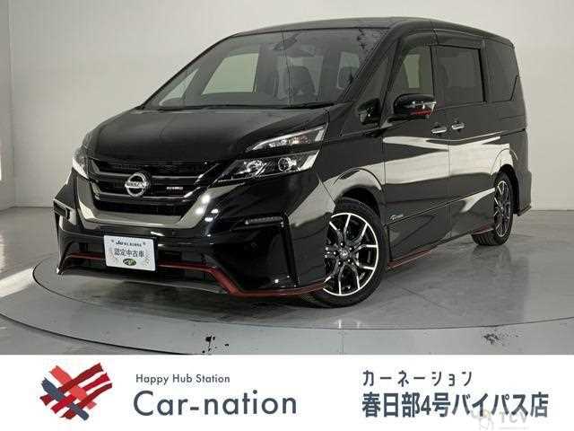 2018 Nissan Serena