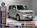 2018 Nissan Cube