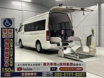 2010 Toyota Hiace Commuter