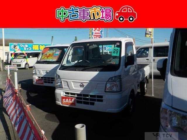 2017 Nissan Nissan Others