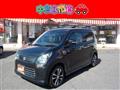 2014 Suzuki Wagon R