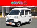 2018 Daihatsu Hijet Cargo