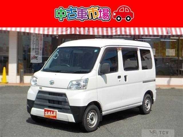 2018 Daihatsu Hijet Cargo