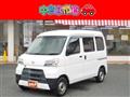 2020 Daihatsu Hijet Cargo