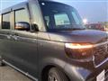 2025 Honda N BOX
