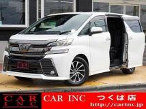 2017 Toyota Vellfire