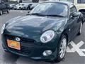 2016 Daihatsu Copen