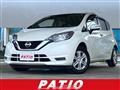 2020 Nissan Note