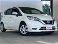 2020 Nissan Note