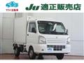 2014 Suzuki Carry Truck